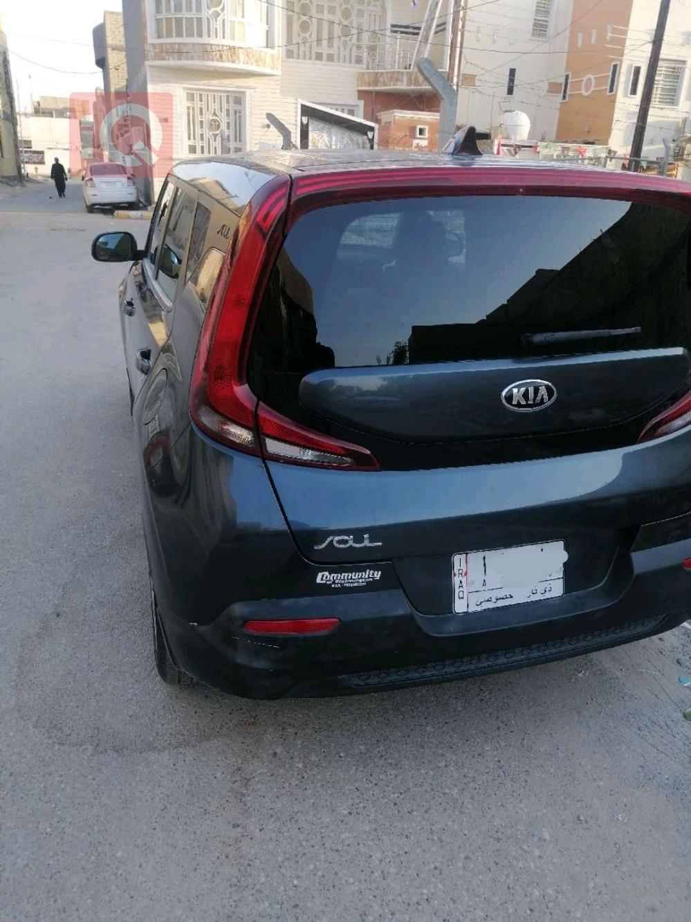 کیا سۆڵ